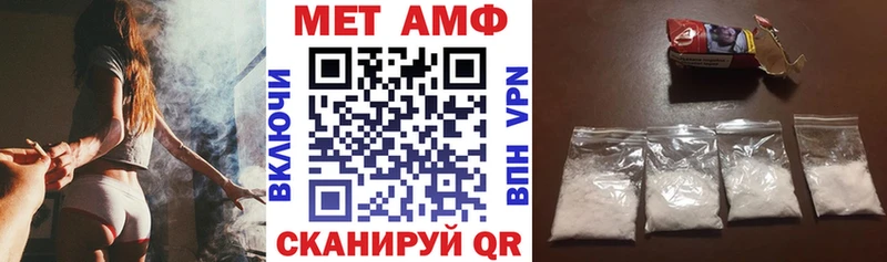 KRAKEN рабочий сайт  Юрюзань  АМФ VHQ 