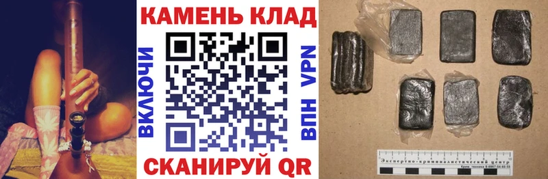 блэк спрут ССЫЛКА  Юрюзань  ГАШИШ гашик 