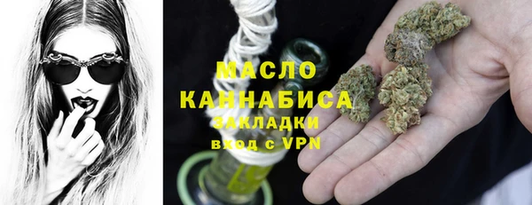 гидропоника Лихославль