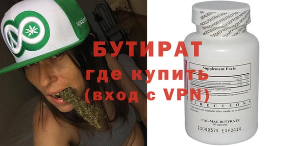 COCAINE Абдулино