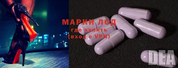 COCAINE Абдулино