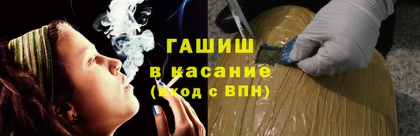 прущий лед Лиски