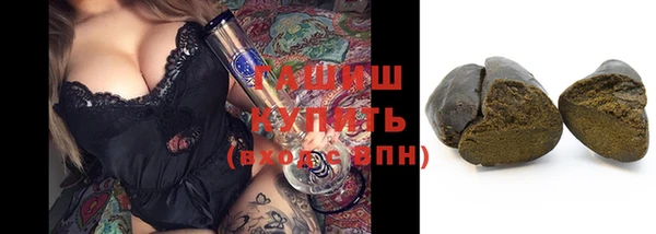гидропоника Лихославль