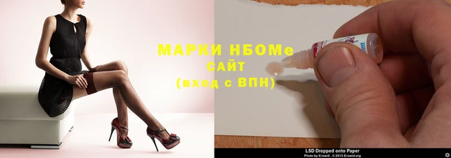 COCAINE Абдулино