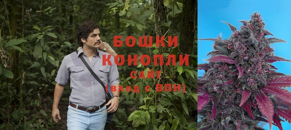 COCAINE Абдулино