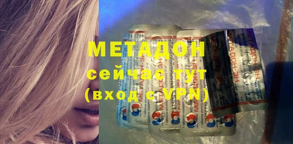 гидропоника Лихославль