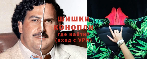COCAINE Абдулино