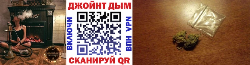 Канабис OG Kush  наркота  Юрюзань 